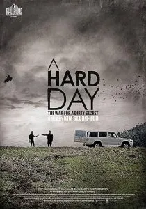 فیلم کره ای A Hard Day 2014 1 MV5BN2E4NGU3OWUtNTFiYS00NTVhLTgzMDUtNmI0NGM2OTBlNGFiXkEyXkFqcGc@. SY600 SX400