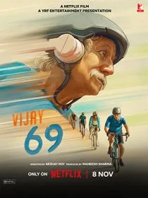 فیلم هندی Vijay 69 2024 1 MV5BN2YwMmE3NGYtMzYzYS00ZGY5LTk1Y2ItNDhhYzI5MjY0NmYwXkEyXkFqcGc@. SY600 SX400