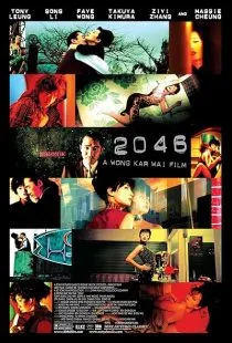 فیلم 2046 2004 1 MV5BNGM2NTQyM2MtODAzMi00NWVjLTgwNWMtYjNkMjMxZmUwOTU3XkEyXkFqcGc@. SY600 SX400