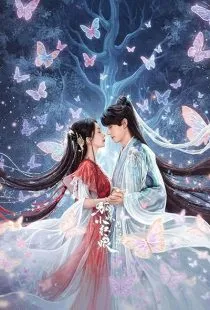 سریال Fox Spirit Matchmaker: Red-Moon Pact 1 MV5BNTE5MDhmMzUtNjhjOS00YmZjLWE2NTktMGY4ZTM1YWM5MzBiXkEyXkFqcGc@. SY600 SX400