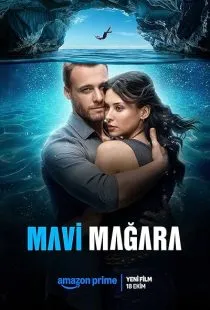 فیلم ترکی Mavi Magara 1 MV5BNTU4NTY0N2QtNjA1NC00MWFjLWI2YjQtZmUxZjM4OGU0MDU2XkEyXkFqcGc@. SY600 SX400