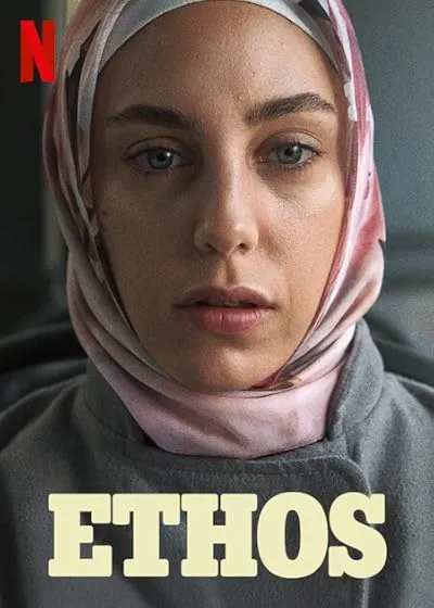 قسمت 1