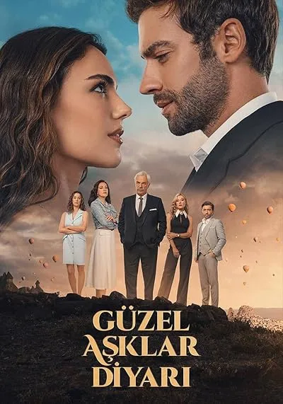 قسمت 1