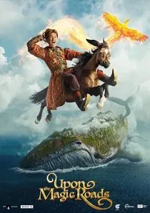 فیلم Upon the Magic Roads 2021 1 MV5BNmM1MDg2ZjktYjM1MC00MDg2LTg0NGMtMzQxZDg1OTU2NDhhXkEyXkFqcGc@. SY600 SX400