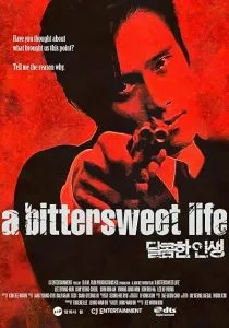 فیلم کره ای A Bittersweet Life 2005 1 MV5BNmQyNzdkZmItM2ZiMi00ZjQ3LWE4YjctZDdlNDEwNjFiMjJkXkEyXkFqcGc@. SY600 SX400