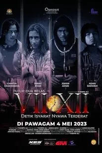 MV5BNmY1MThkNWItYzFiMC00MDk0LTg0MGEtYzU0ZjJjZDNhMjU5XkEyXkFqcGc@. SY600 SX400