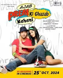 فیلم هندی Ajab Prem Ki Ghazab Kahani 2009 1 MV5BNzQ5NTMxZGUtYzAzMy00OTNjLTg5MmItZjBmMjhmYjQxNTc1XkEyXkFqcGc@. SY600 SX400
