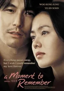 فیلم کره ای A Moment to Remember 2004 1 MV5BODYzODg5Mjg3Ml5BMl5BanBnXkFtZTgwNDM1MDQ2MzE@. SY600 SX400