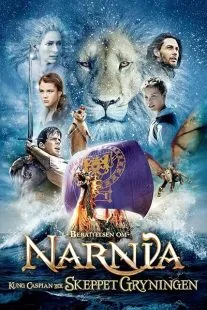 The Chronicles of Narnia