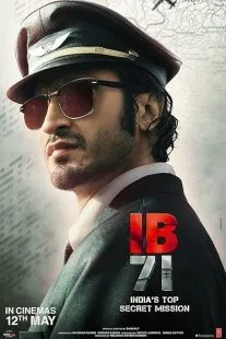 فیلم هندی IB 71 2023 1 MV5BOWMwNzlmZjQtMzFhZi00ZjUzLThmMmQtYzNkZGMxYTc4YWRhXkEyXkFqcGc@. SY600 SX400