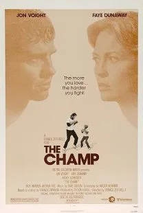 فیلم The Champ 1979 1 MV5BOWVjYzFmOTMtMTdlMi00OTg5LTk4MTYtZjQ2ZTc5NWU0MDZhXkEyXkFqcGc@. SY600 SX400