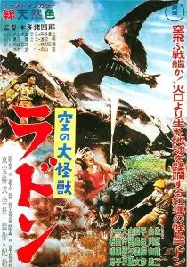 فیلم Rodan 1956 1 MV5BY2EzMDcxMGUtNTJjMC00ODk0LTk5ZmYtZjkzNjJkNThiYmVjXkEyXkFqcGc@. SY600 SX400