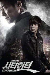 سریال کره ای City Hunter 1 MV5BYTkxMDMyN2QtNWU4Ni00YjNkLTg0OTUtZTNkZTU0YmQ1NGM3XkEyXkFqcGc@. SY600 SX400