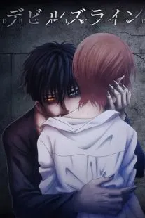 MV5BYjI1NjNmMzctNzAyYy00ZTc3LWIzZjctYWI3ODA5OTJhYTcxXkEyXkFqcGc@. SY600 SX400