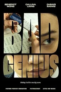 فیلم Bad Genius 2024 1 MV5BYjNiNTNlZTYtZTYzZS00MGIyLTlkYjMtYTEyNTlhM2NjYTEyXkEyXkFqcGc@. SY600 SX400