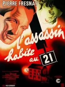 Commissaire Wens