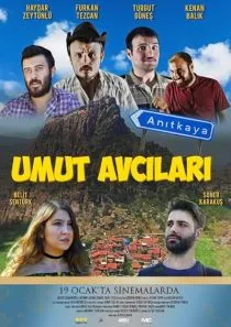 MV5BYzk1YmUyMWEtMzA0Ni00YjU4LWE2M2MtZGU1ODNiOWUzYTFmXkEyXkFqcGc@. SY600 SX400