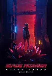 انیمه Blade Runner: Black Lotus 1 MV5BZDYzYWI2NzYtOWNkMS00YzA4LThlNWEtNmMxNDIwYmVmYTgzXkEyXkFqcGc@. SY600 SX400
