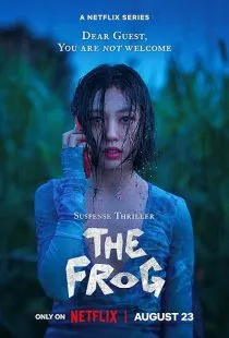سریال کرهای The Frog 1 MV5BZGM4Y2VhYjMtZGMzYS00YTI5LTk5NWUtMTcxNTJlOGMyZGE2XkEyXkFqcGc@. SY600 SX400