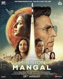 فیلم هندی Mission Mangal 2019 1 MV5BZTEyYTAzZWYtNTdjMi00YzJiLWE5MjctZjhmNGZiNjdlNzgwXkEyXkFqcGc@. SY600 SX400