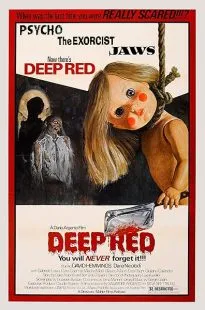 فیلم Deep Red 1975 1 MV5BZTU2YzAzM2UtY2U5YS00ZDRlLThlYjYtMTQ5MzE3M2FhMWRkXkEyXkFqcGc@. SY600 SX400