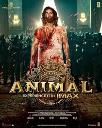 فیلم هندی Animal 2023 1 MV5BZThmNDg1NjUtNWJhMC00YjA3LWJiMjItNmM4ZDQ5ZGZiN2Y2XkEyXkFqcGc@. SY600 SX400