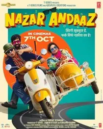 فیلم هندی Nazar Andaaz 2022 1 MV5BZjllMmYxNmQtZjhhMC00NzQyLTk4NDktOTQzMTdiMGNmOTFmXkEyXkFqcGc@. SY600 SX400