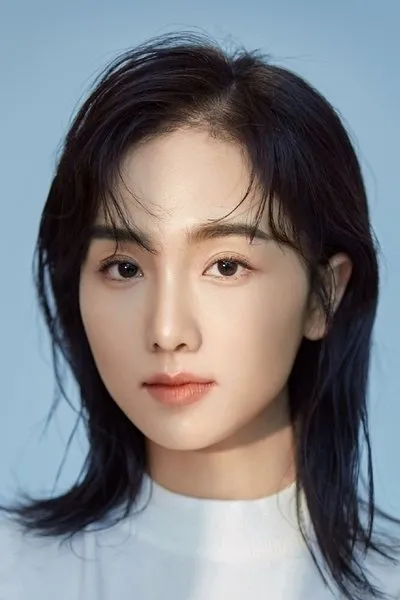 Yu Feifan