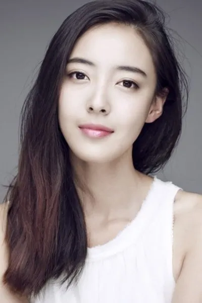Liu Te