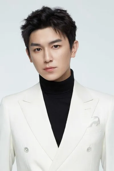 Guo Xing