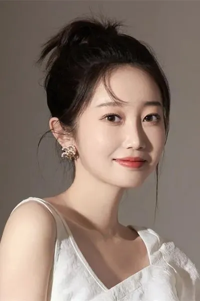 Yuan Ye