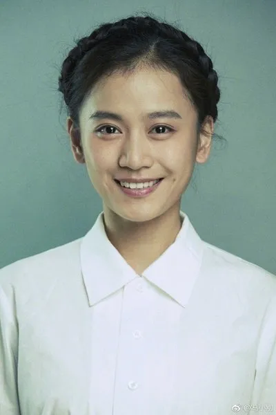 Su Yan