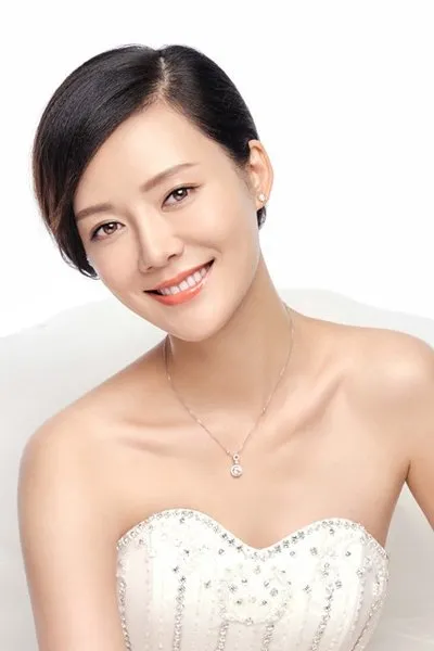 Chen Yating