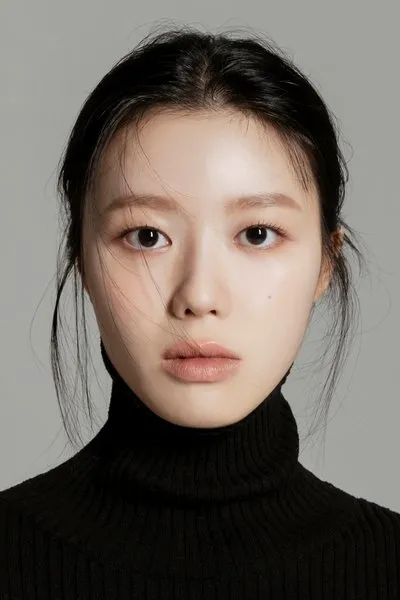 Bang Hyo-rin