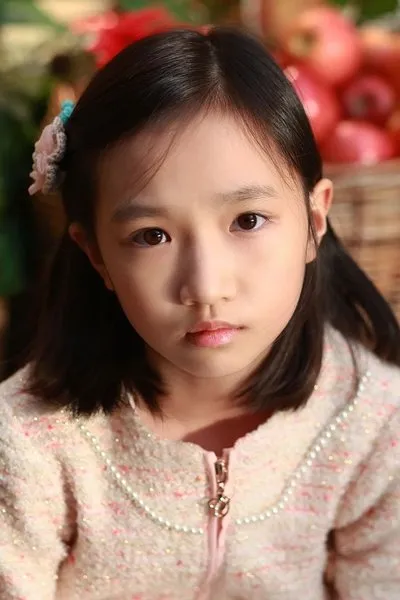 Jeon Yu-na