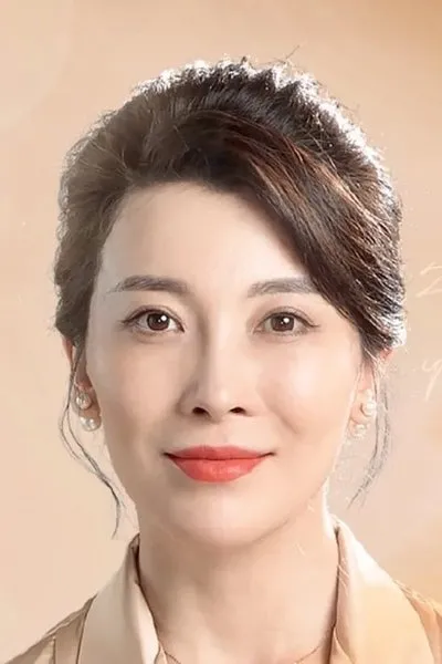 Lin Yuan