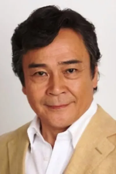 Gorô Mutsumi