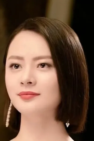 Xing Yun