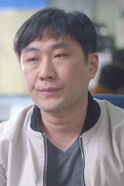 Go Gyeong-man
