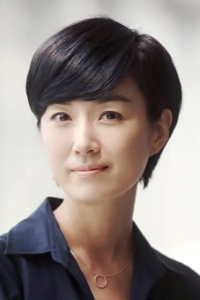 Chae Won-been