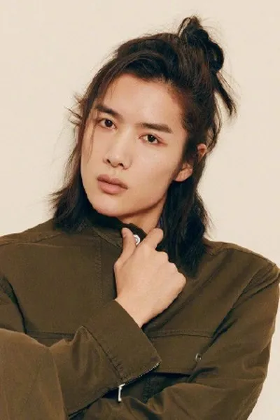 Xue Jianing