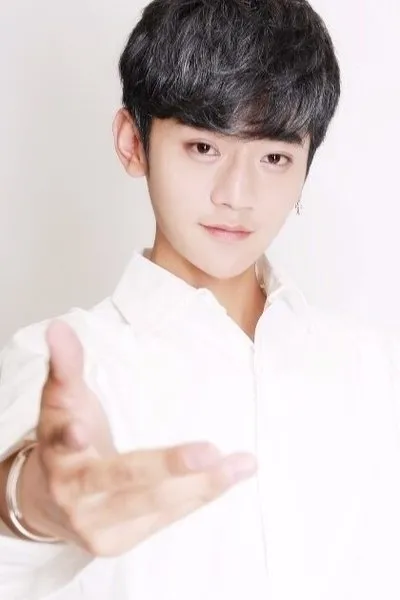 Mao Na