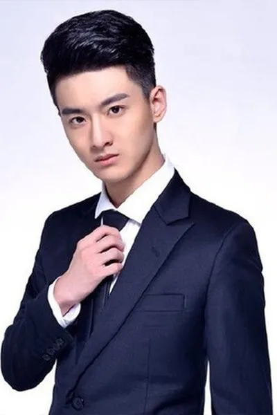 Yuan Hao