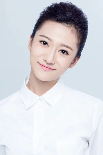 Tsao Yu-ning