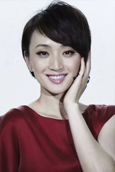 Guo Jun
