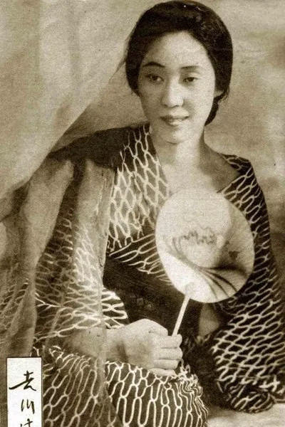 Masao Hayama