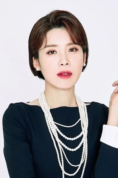 Jung Jae-eun