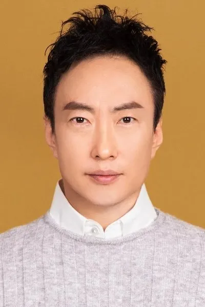 Emi Itou