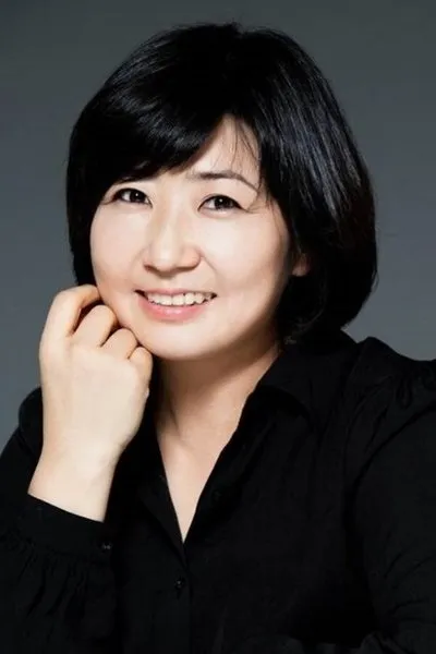 Jeon Ik-ryoung
