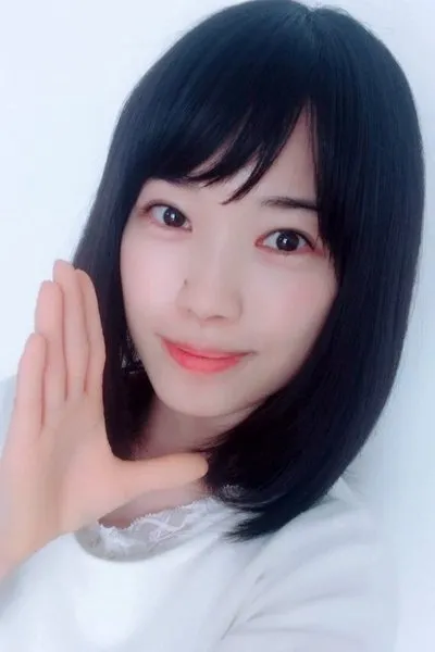 Mina Katahira